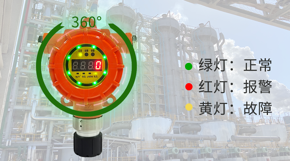 微信图片_20230919145759_1.png 微信图片_20230919145759_1.png