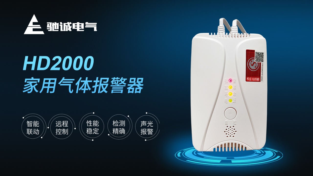 HD2000.jpg HD2000.jpg