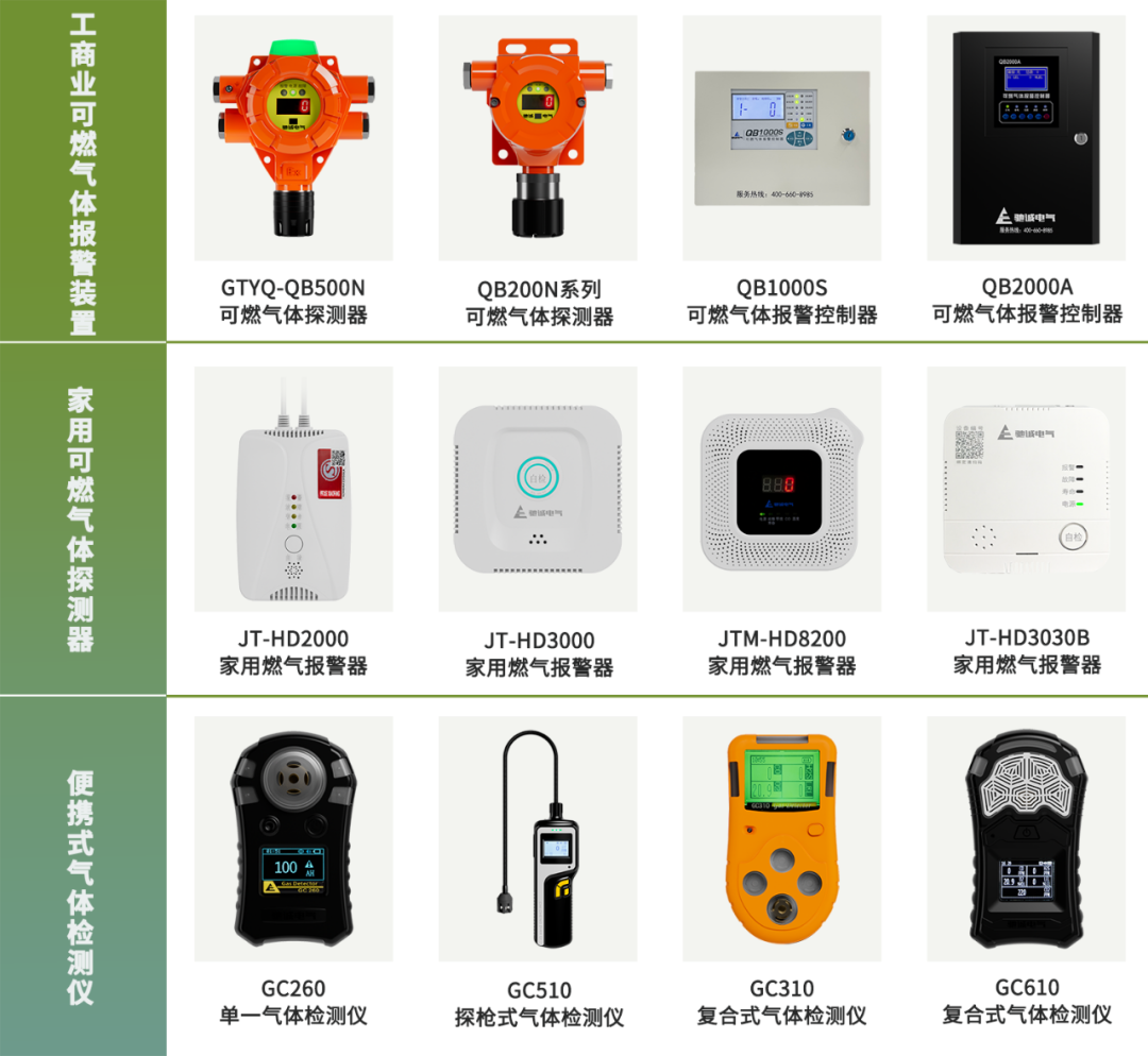 640 (15).png 640 (15).png