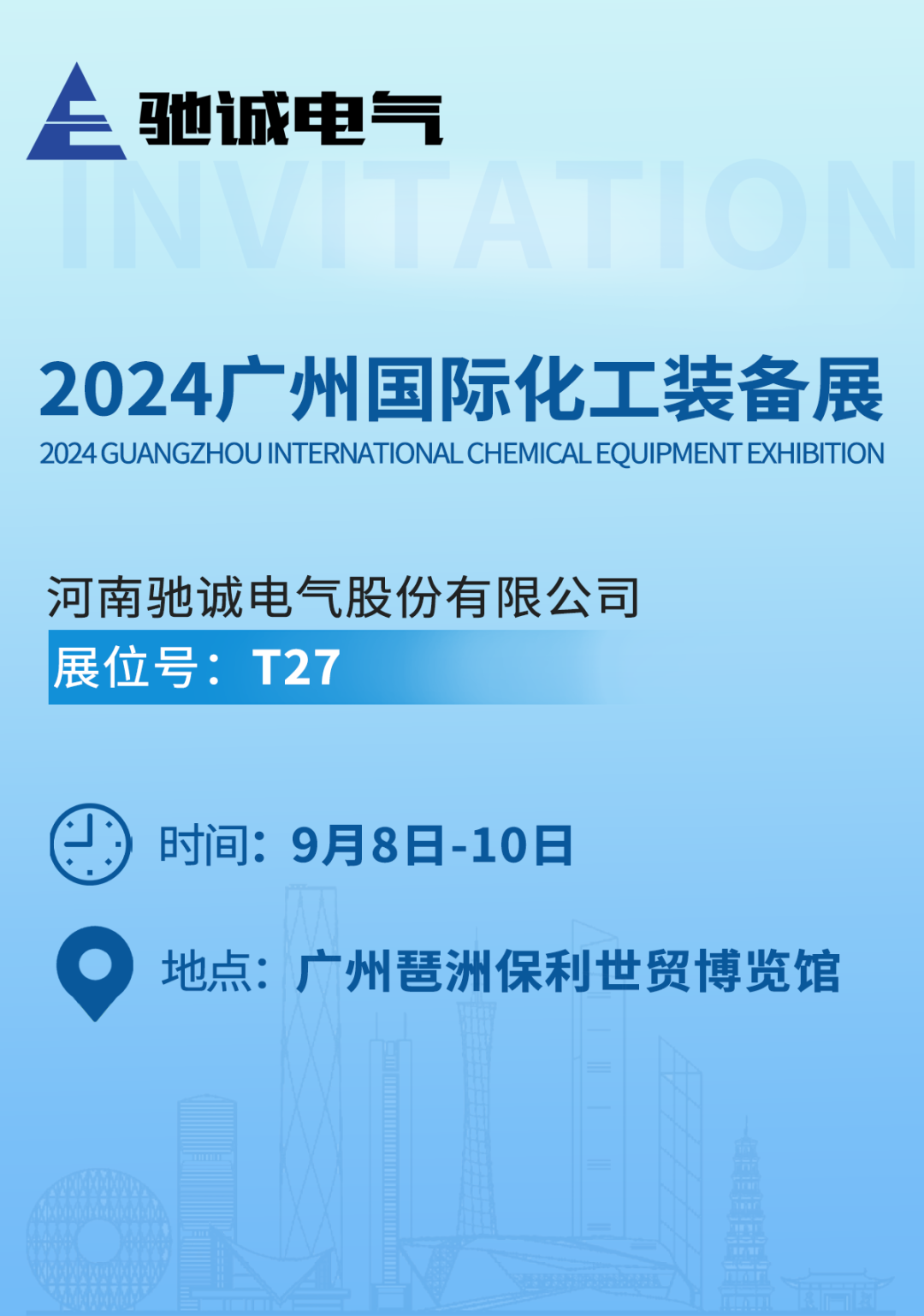 640 (18).png 640 (18).png