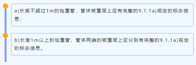 1724836416932.png 1724836416932.png