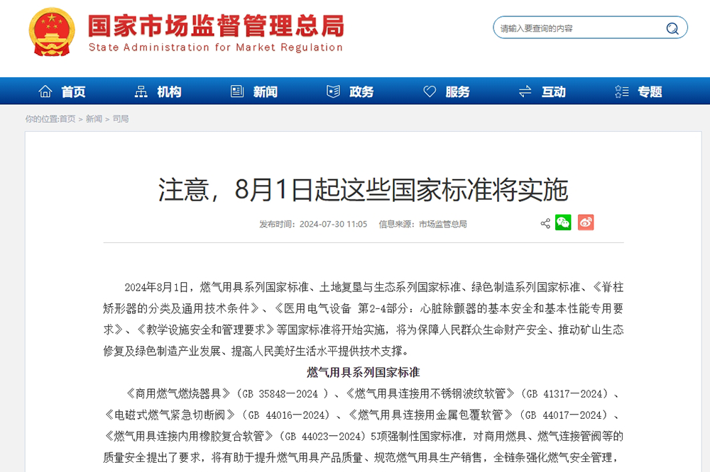 640 (52).png 640 (52).png