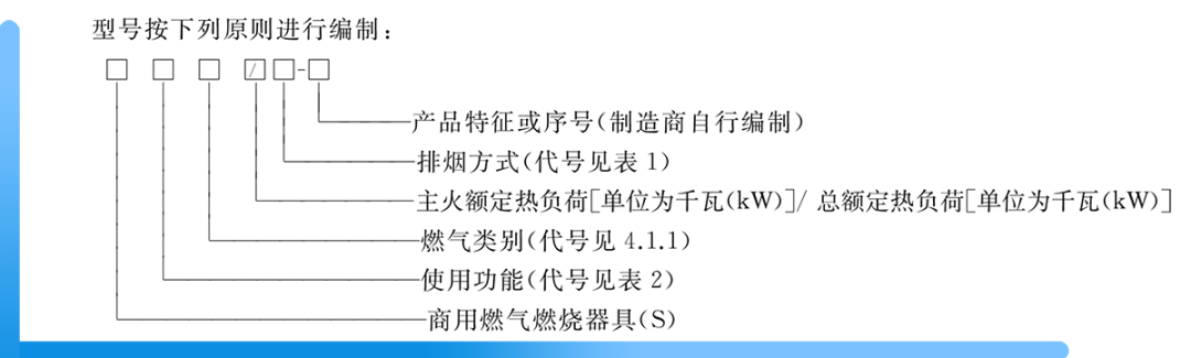 640 (53).png 640 (53).png