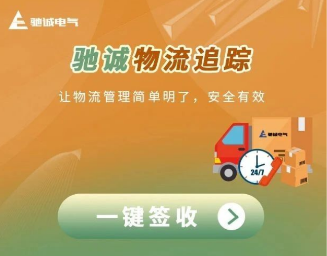 1723020704904.jpg 1723020704904.jpg