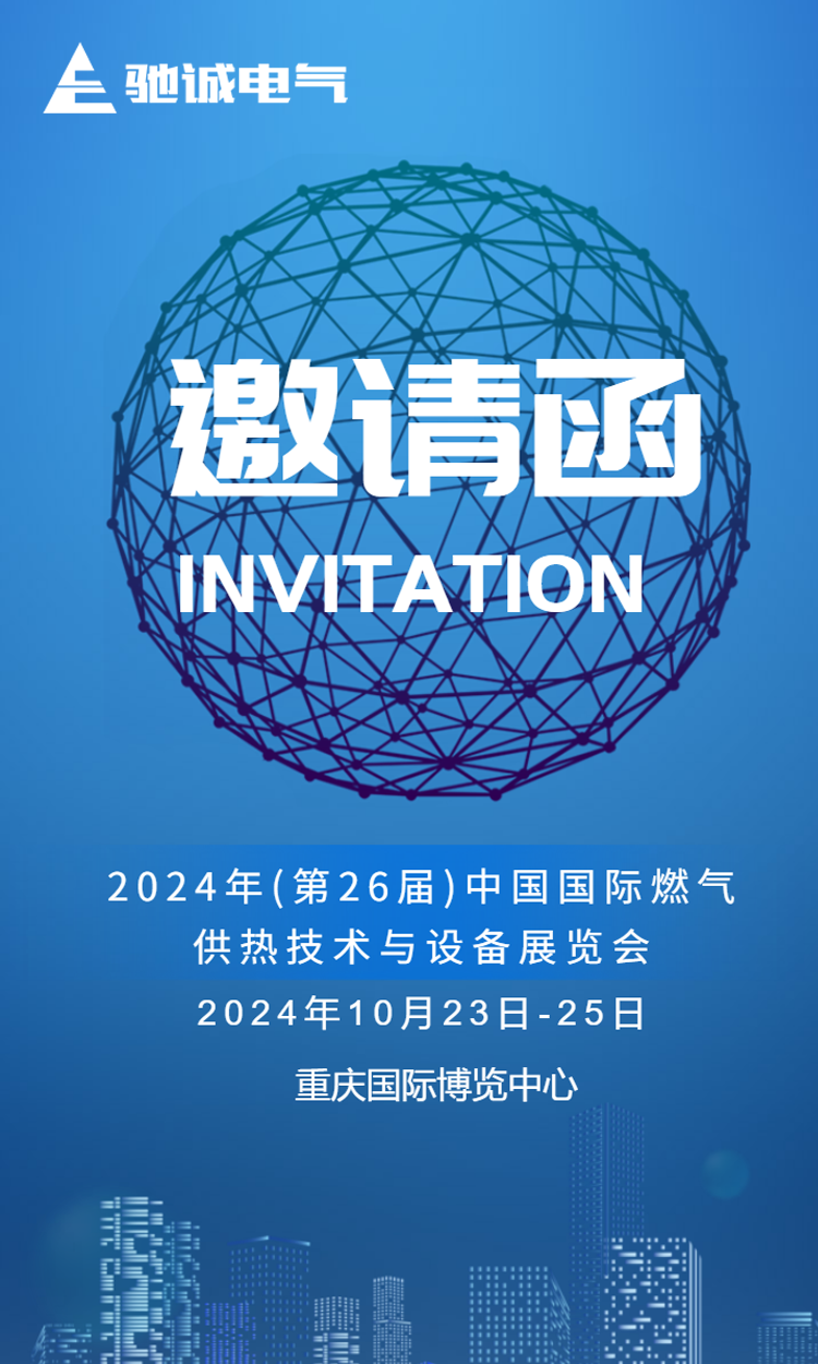 640 (25).png 640 (25).png