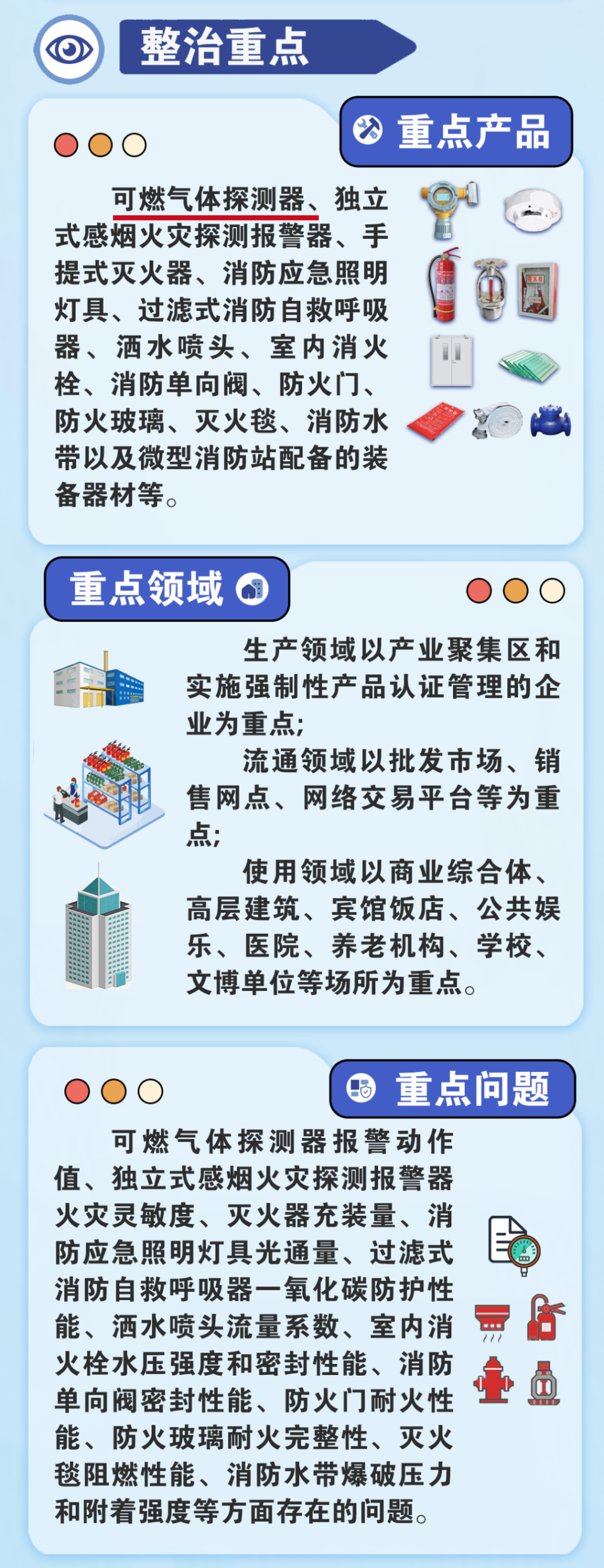 640 (10).png 640 (10).png