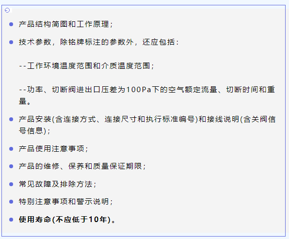 1724720824484.png 1724720824484.png