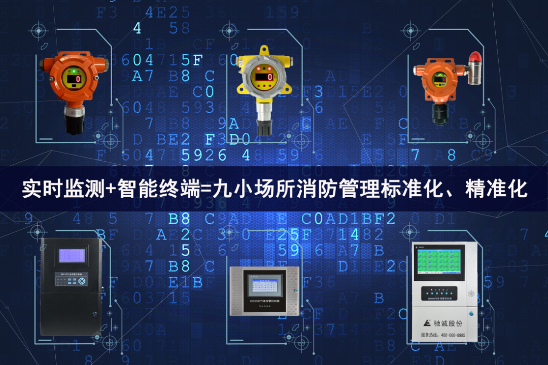 微信图片_20210706093954.png 微信图片_20210706093954.png