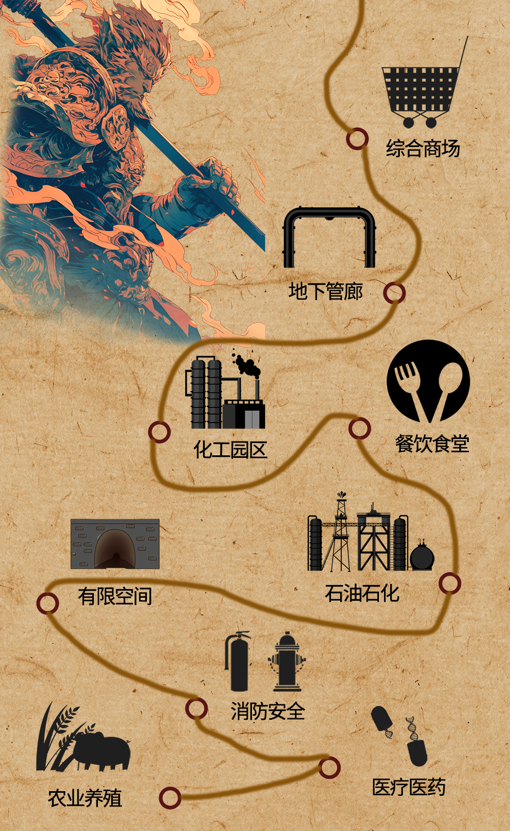 640 (23).png 640 (23).png