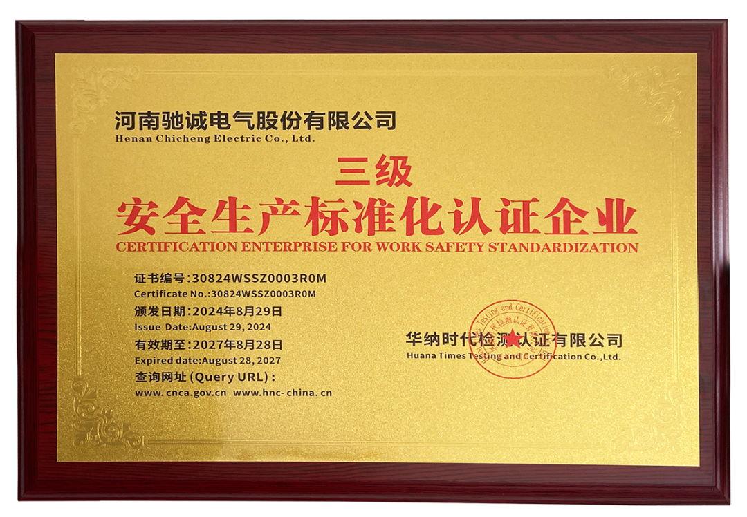 640 (52).png 640 (52).png