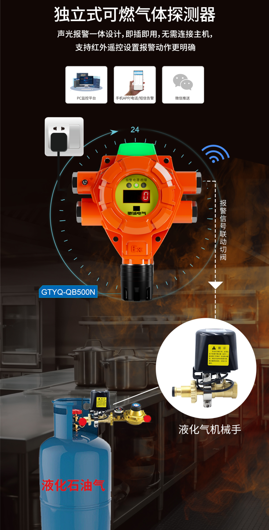 640 (49).png 640 (49).png