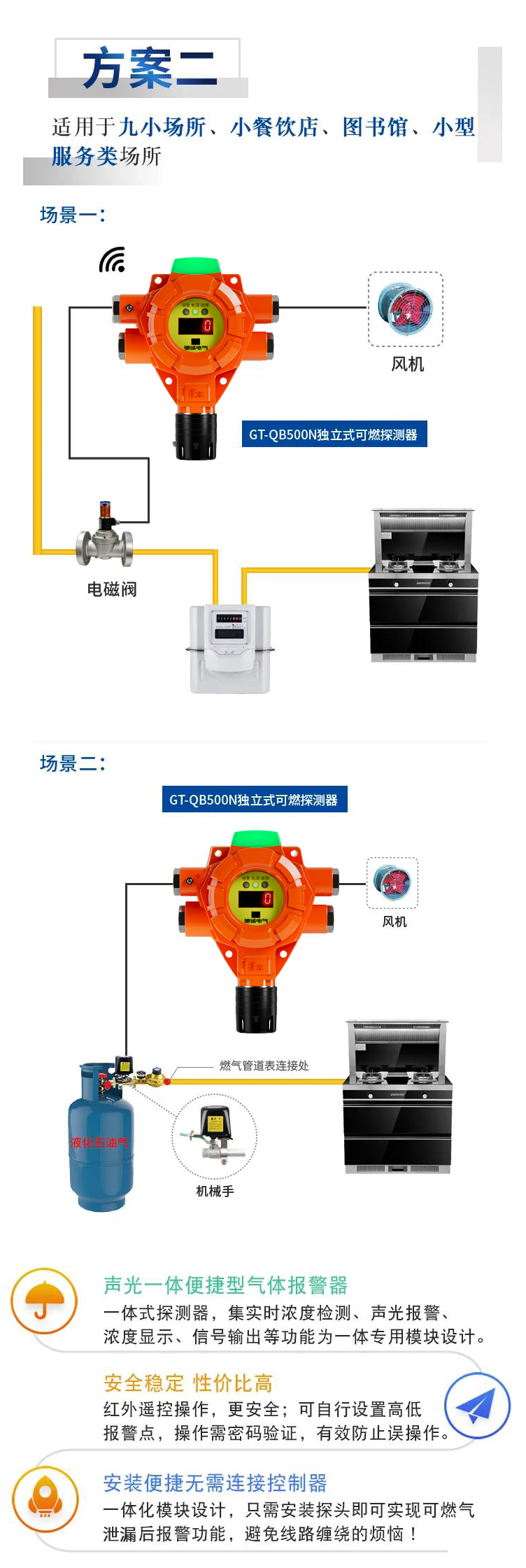 640 (48).png 640 (48).png