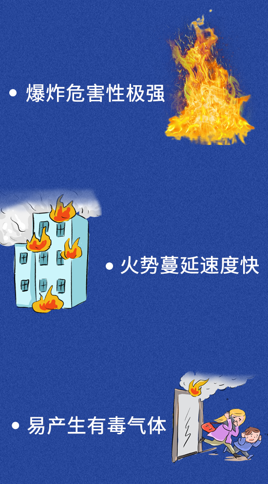 640 (33).png 640 (33).png