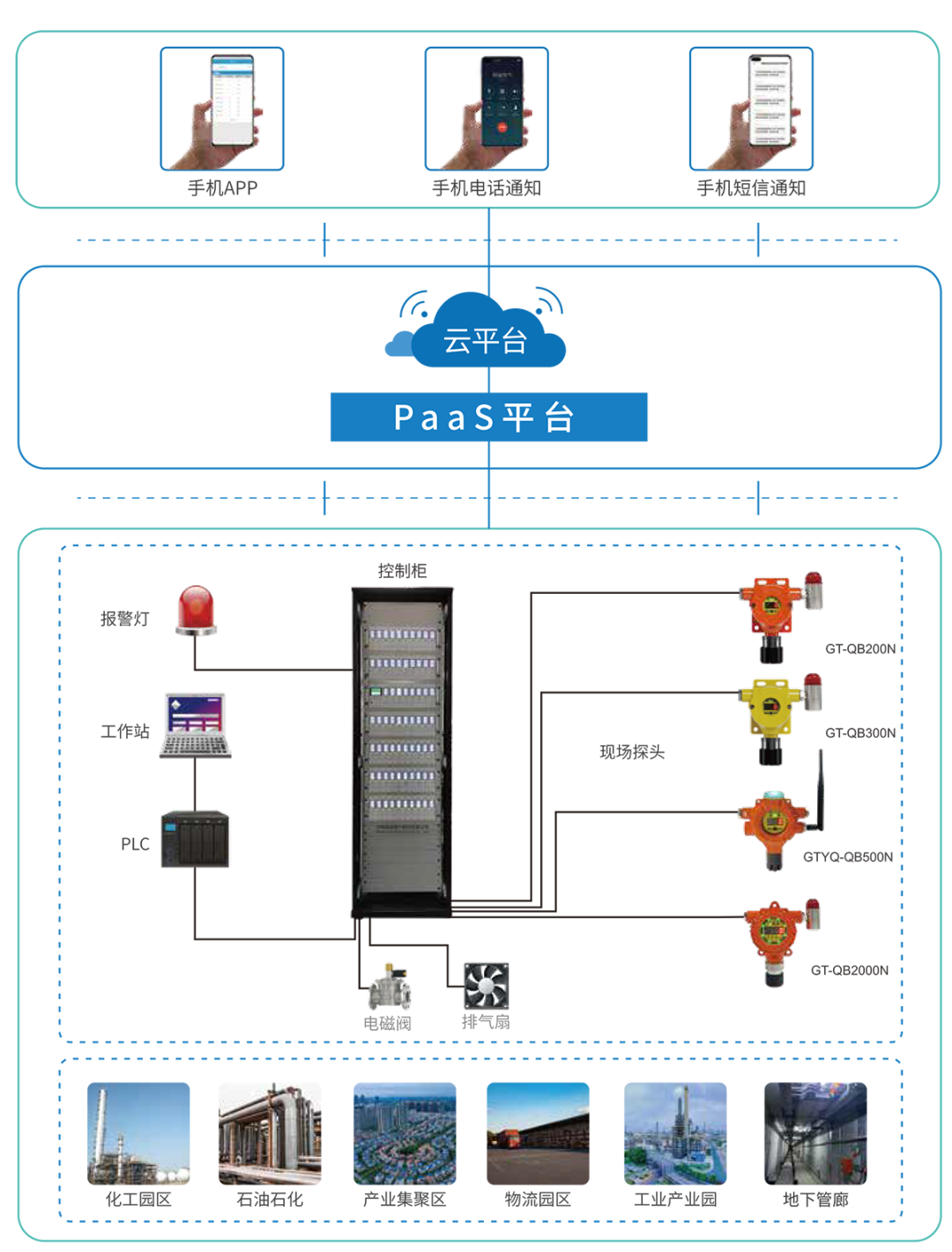 640 (36).png 640 (36).png