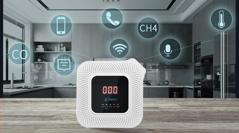 驰诚电气智慧厨房 适老化改造 让居家养老更安全