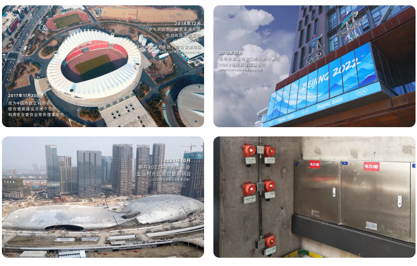 央视聚焦“城市地下生命线” 用“数智”感知城市脉动！