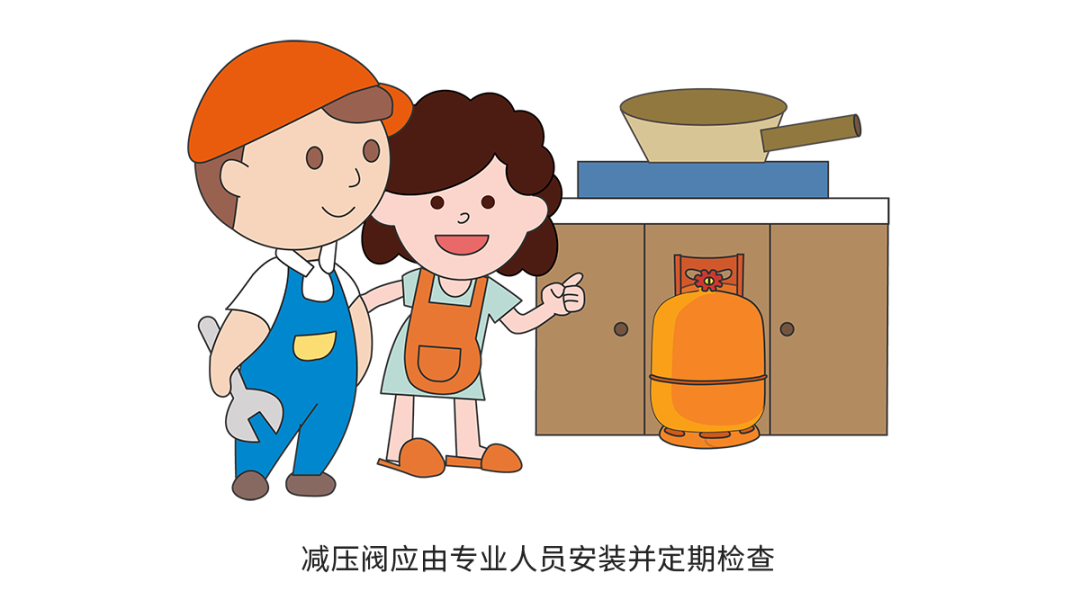 液化气罐晃一晃还能接着用？这些省气“妙招”并不妙！