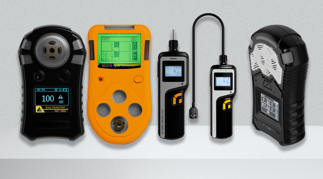如何选购一款合适的便携式气体检测仪？赶快学起来！