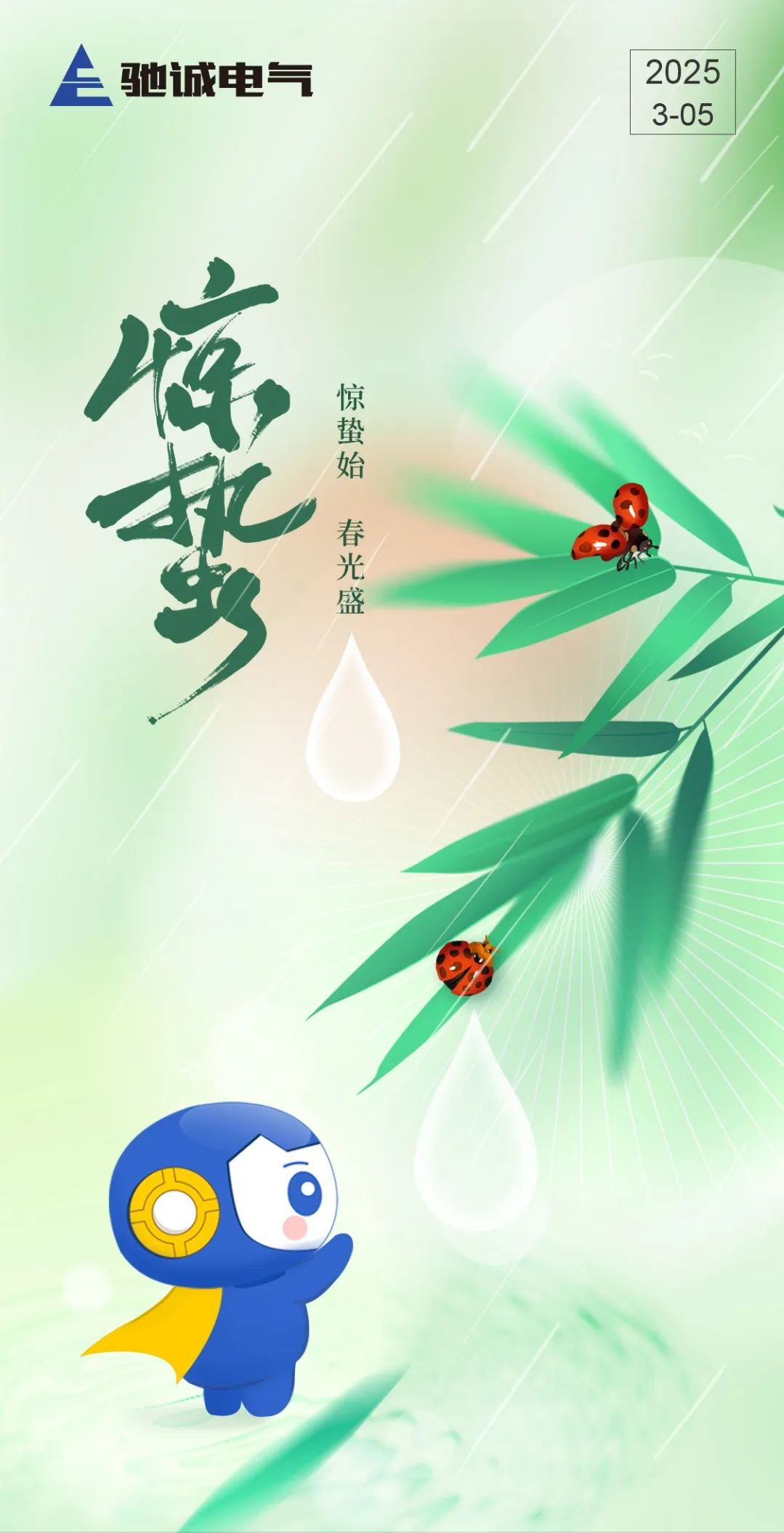 85939788ee864bb8ab2866d791f6d51b~tplv-obj.png 85939788ee864bb8ab2866d791f6d51b~tplv-obj.png