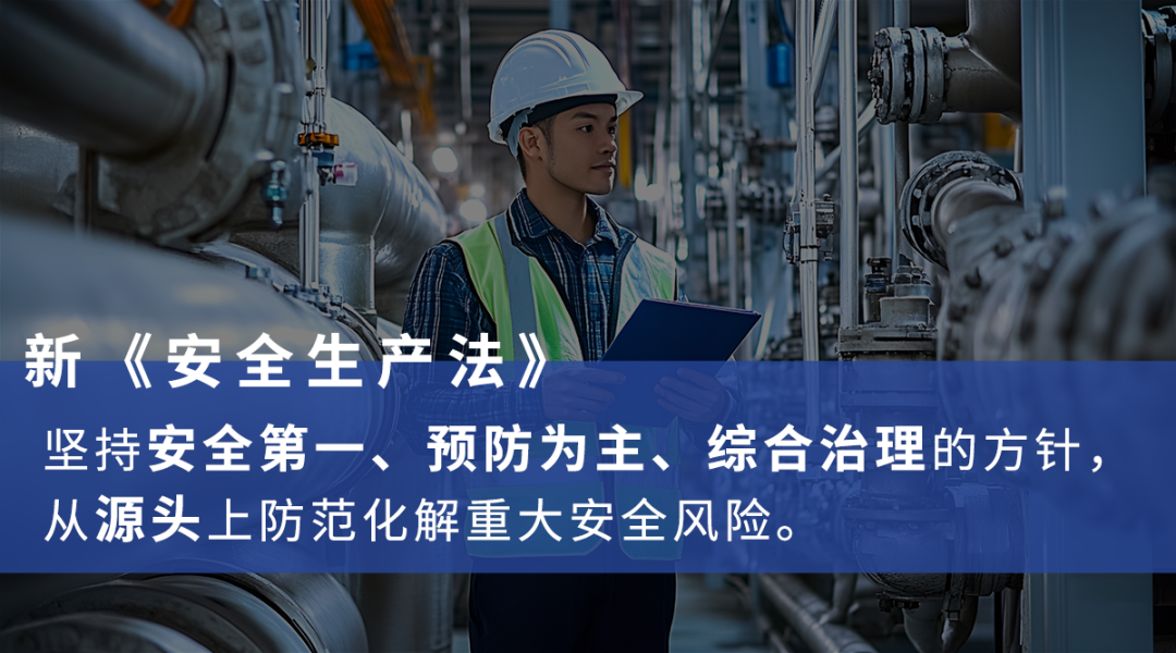 车间着火=烧光十年利润！这笔投入一分都不能少！（上）