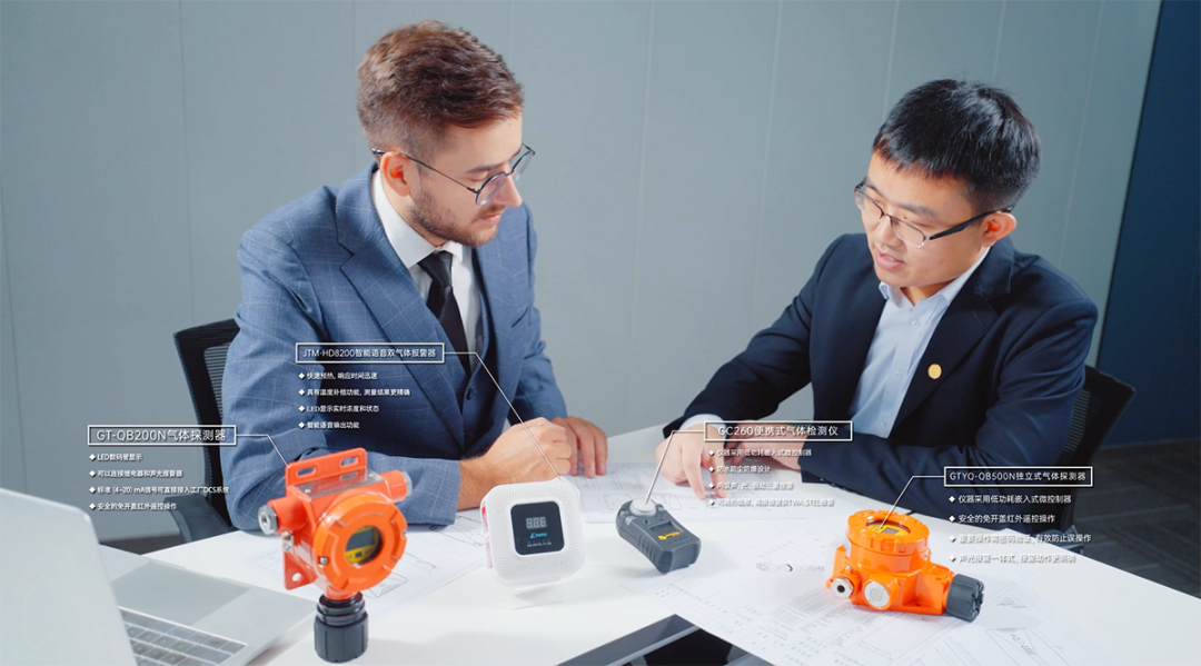  《作业场所环境气体检测报警仪器通用技术要求》新标准（下）