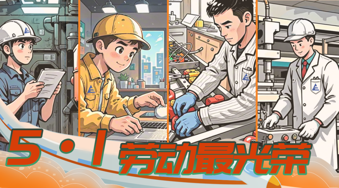 640 (7).png 640 (7).png