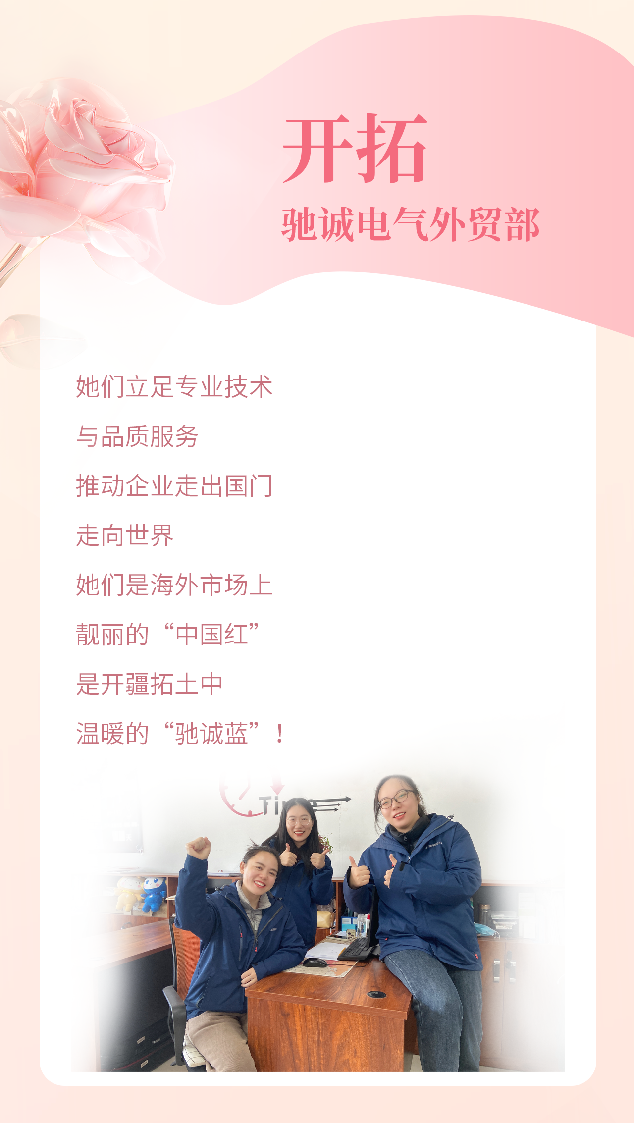 微信图片_20250519132907.png