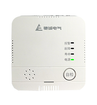 HD3030C型联网款家用燃气报警器
