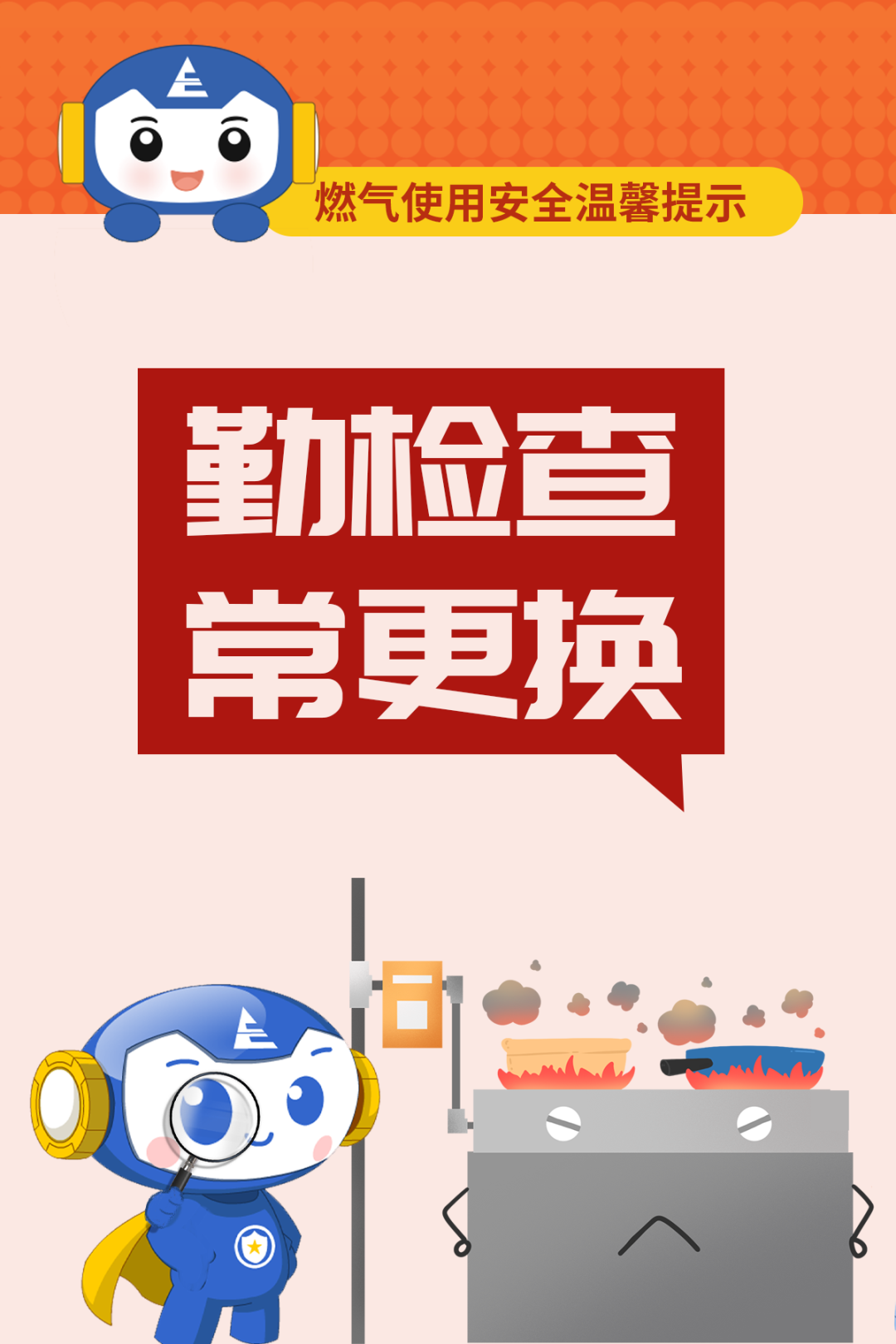 微信图片_20250510181349.png 微信图片_20250510181349.png