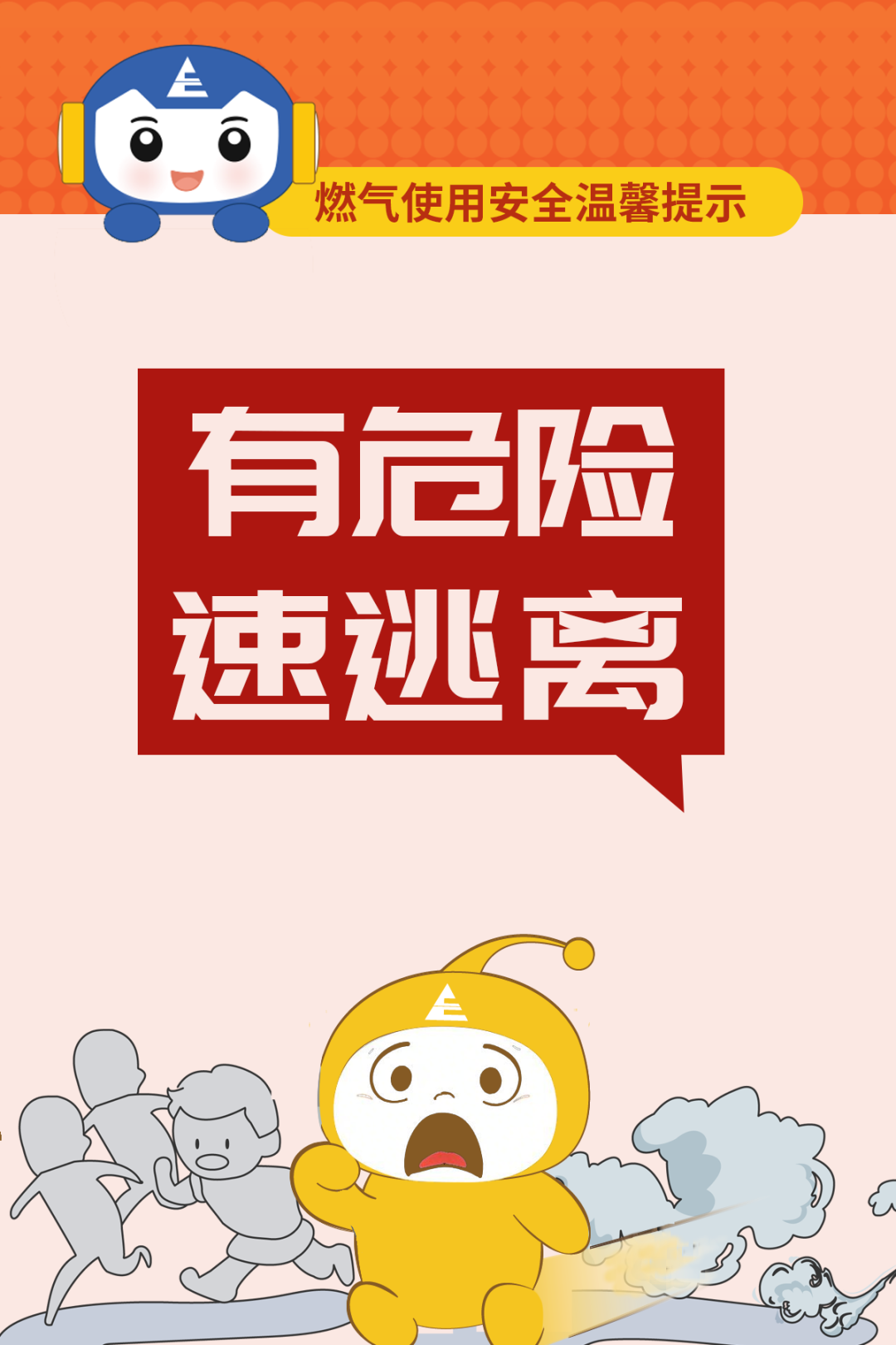 微信图片_20250510181402.png 微信图片_20250510181402.png