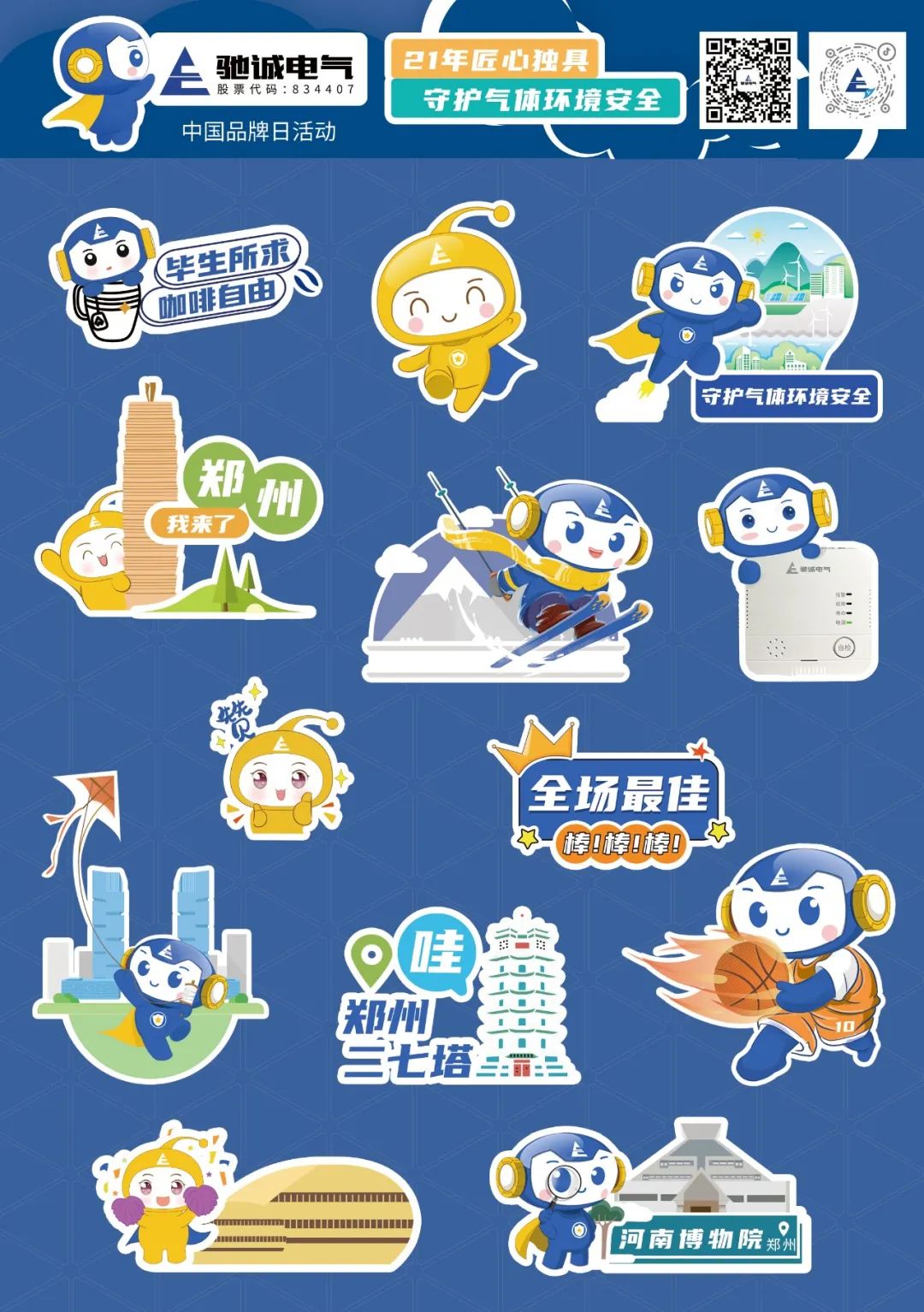 640 (1).jpg 640 (1).jpg