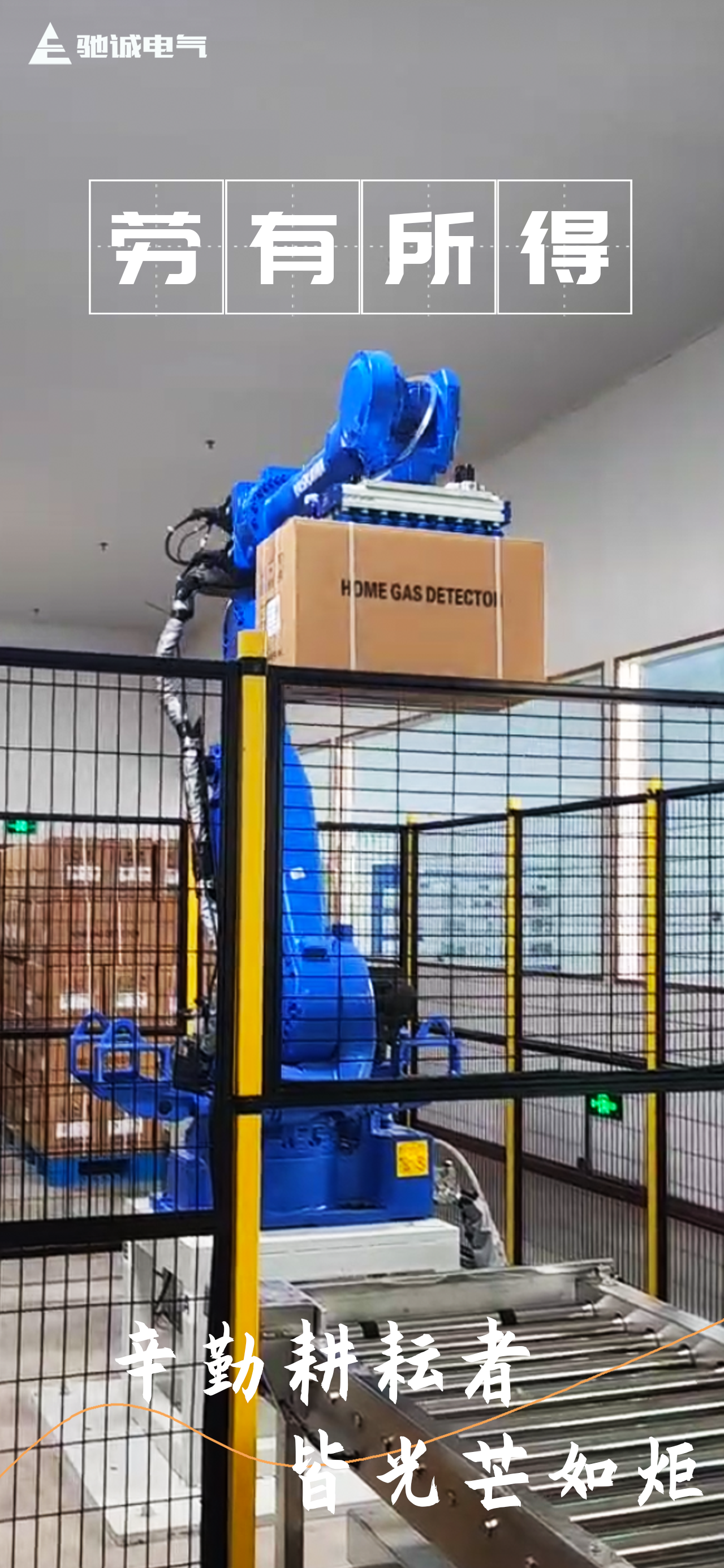 微信图片_20250507175900.png 微信图片_20250507175900.png