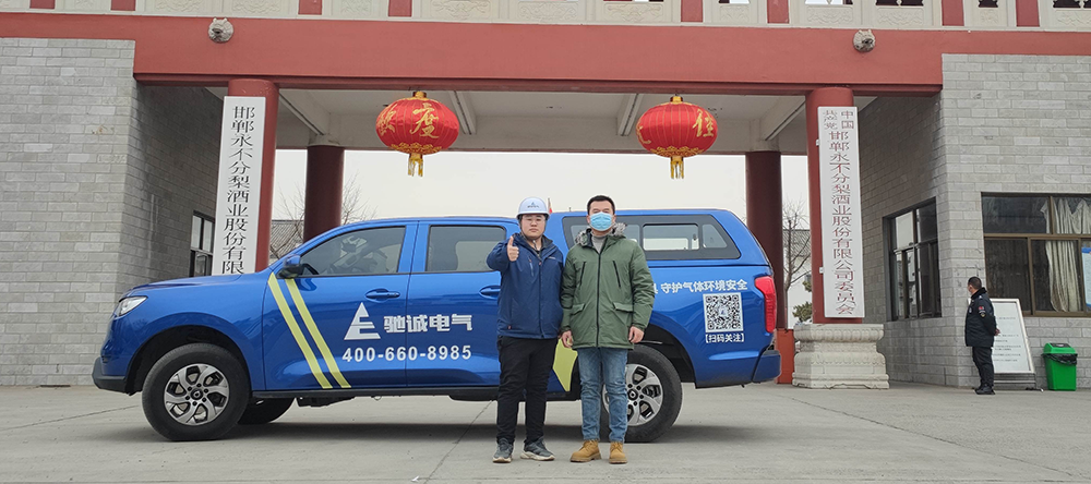 640 (2).png 640 (2).png