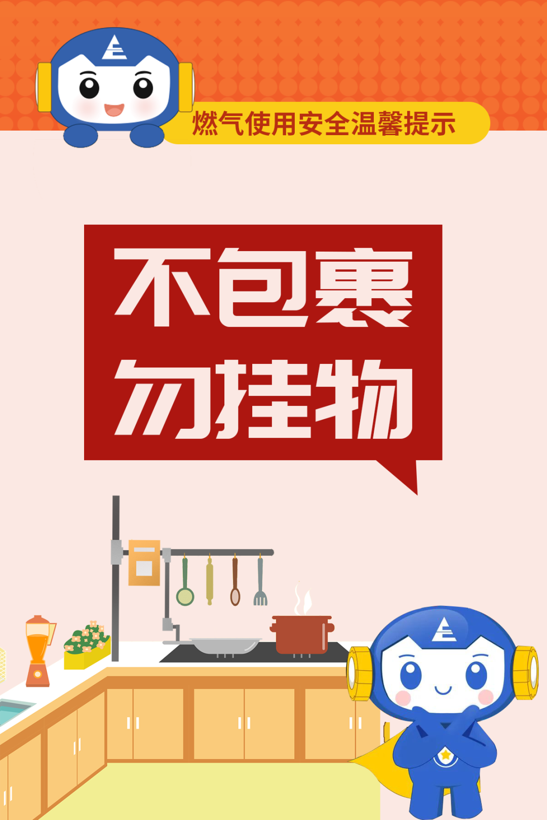 微信图片_20250510181329.png 微信图片_20250510181329.png