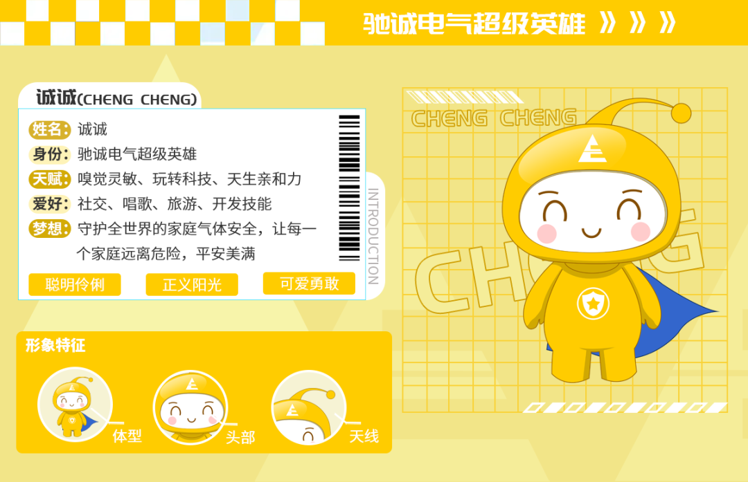 640 (4).png 640 (4).png