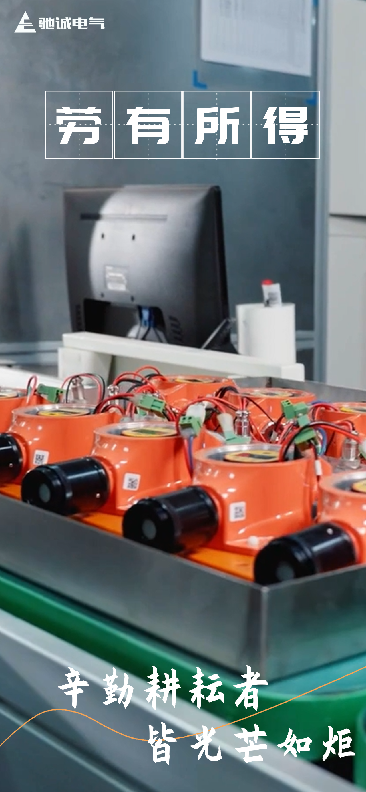 微信图片_20250507175925.png 微信图片_20250507175925.png