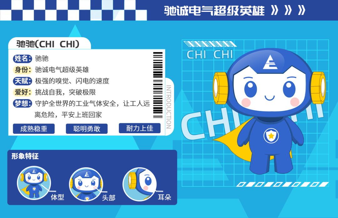 640 (3).png 640 (3).png