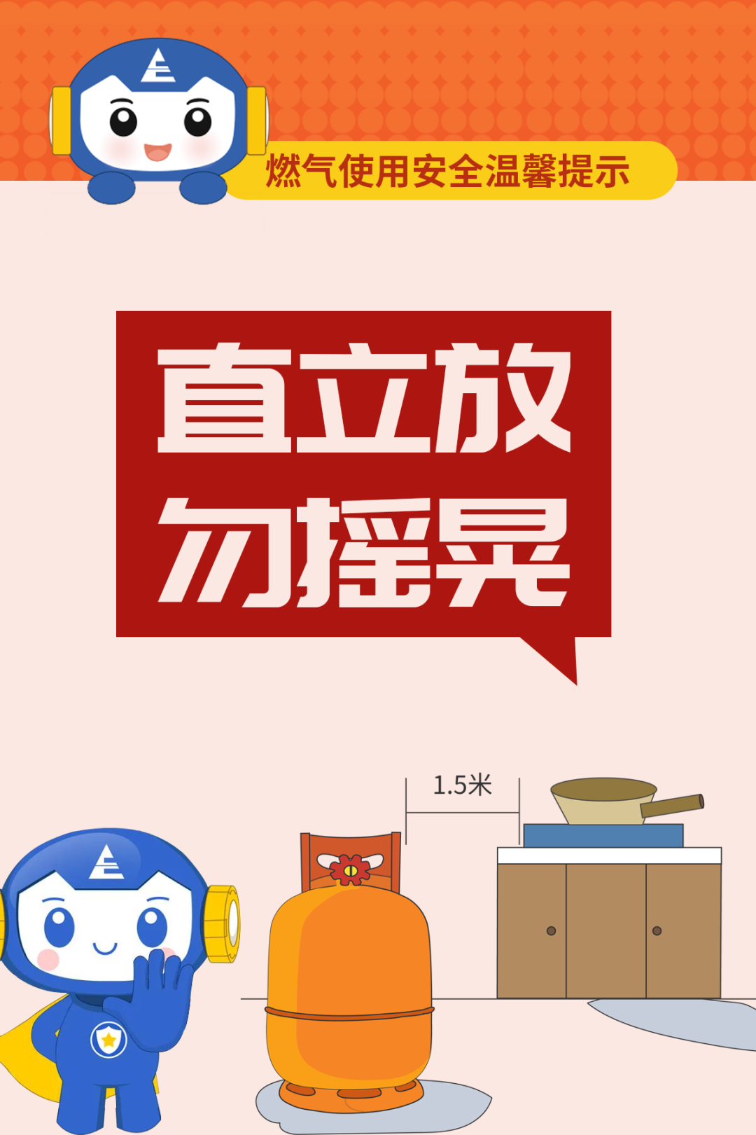 微信图片_20250510181344.png 微信图片_20250510181344.png