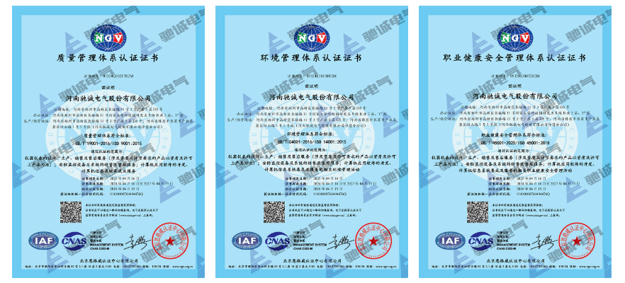 1747625844502.png 1747625844502.png