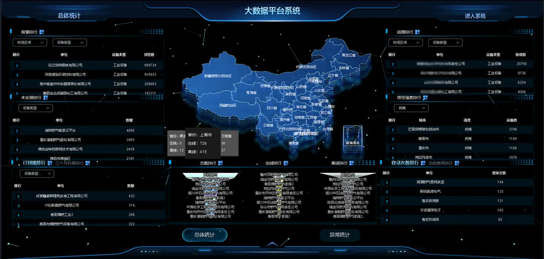 640 (5).png 640 (5).png