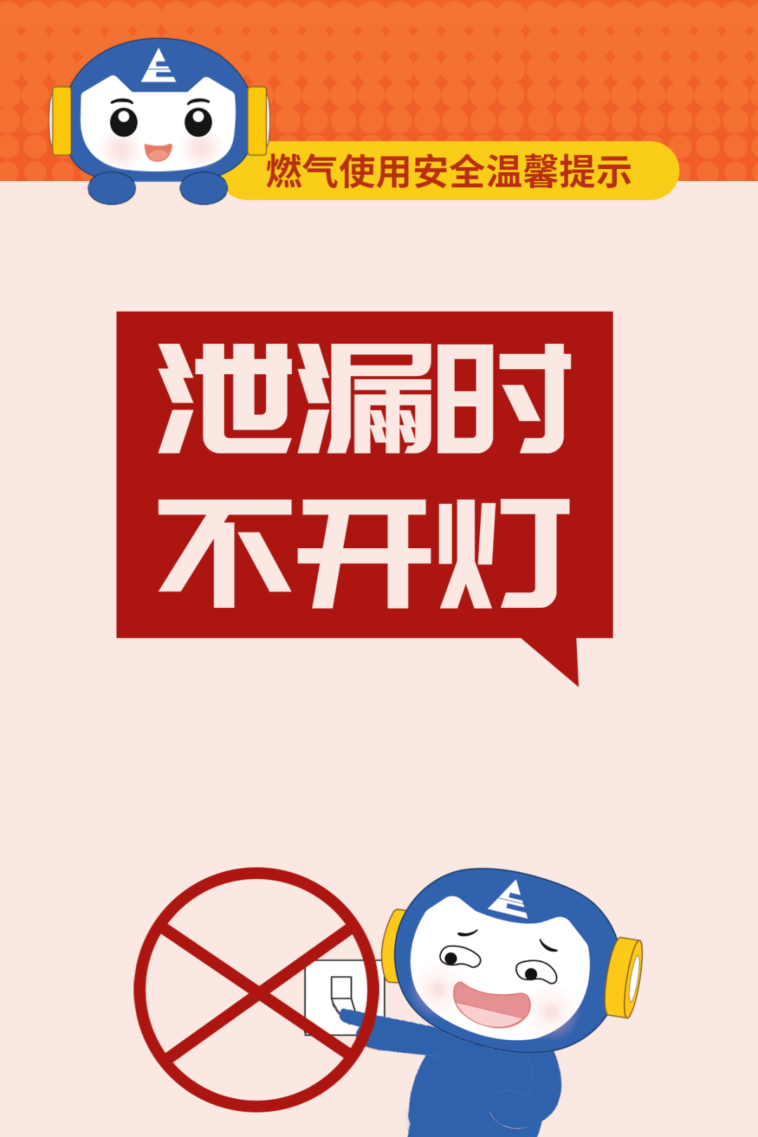 微信图片_20250510181358.png 微信图片_20250510181358.png