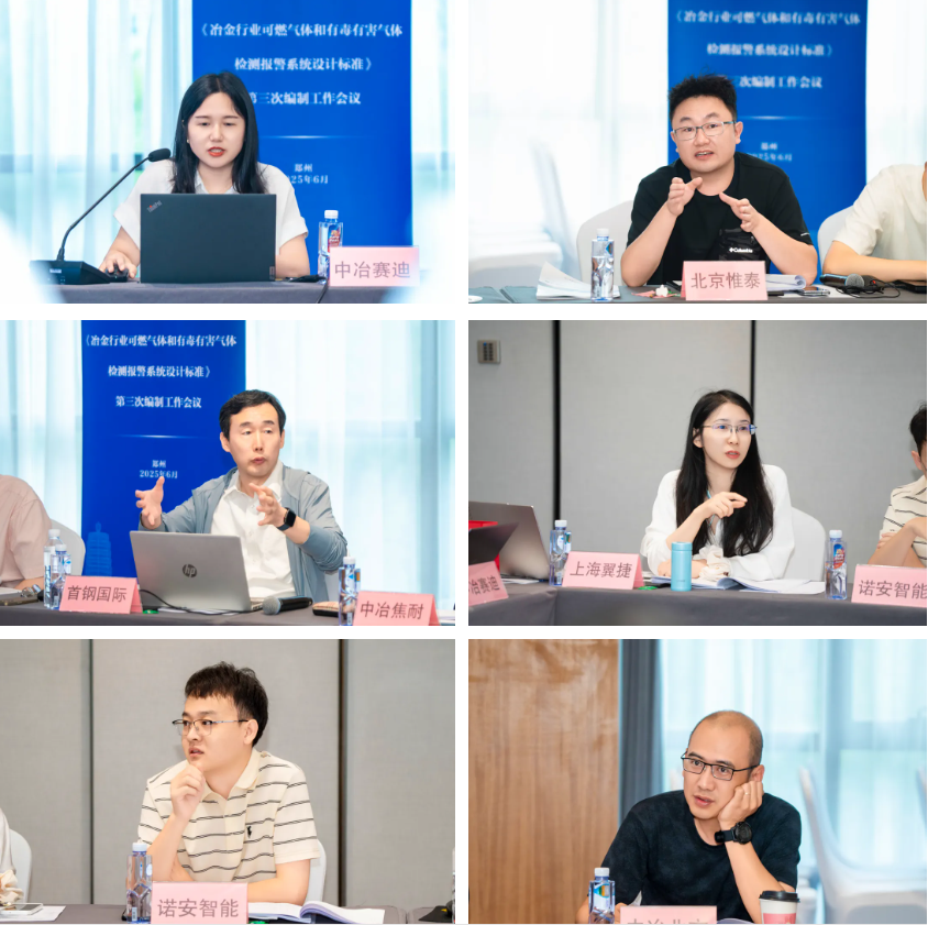 76987860-1FC3-4087-9B6E-E31F6053461C.png 76987860-1FC3-4087-9B6E-E31F6053461C.png