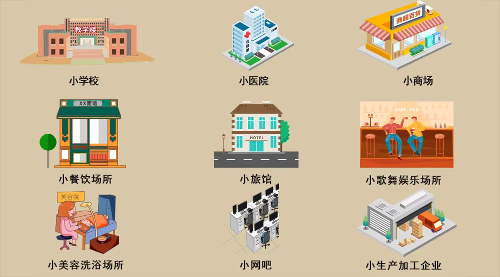 微信图片_20250623174316.jpg 微信图片_20250623174316.jpg