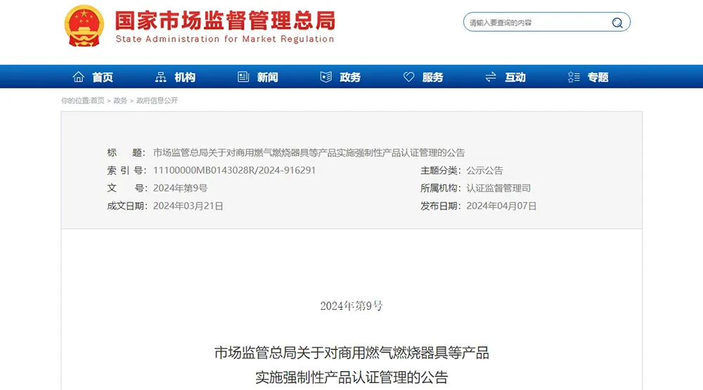 c889fa564bd64310acae8603cb9676cc~tplv-obj.png c889fa564bd64310acae8603cb9676cc~tplv-obj.png