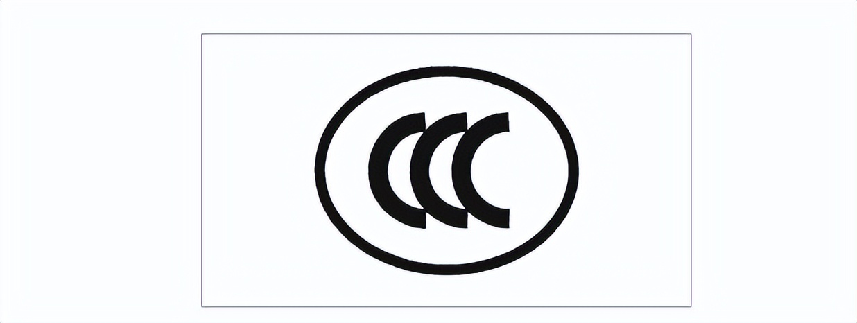 7月1日起 对可燃气体探测报警产品实施CCC认证！