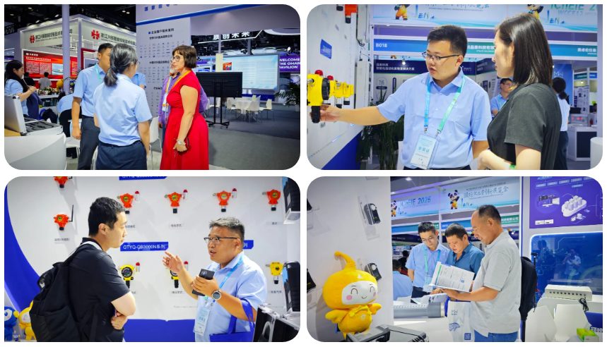 展会直击|驰诚电气精彩亮相2025国际化工创新展览会