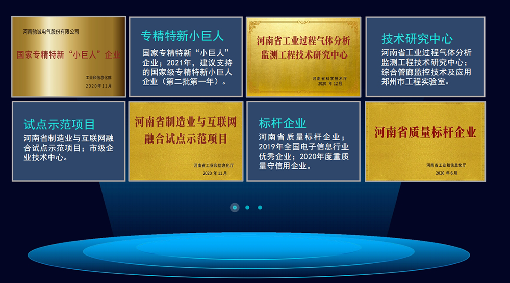 640 - 2025-07-29T102105.432.png 640 - 2025-07-29T102105.432.png