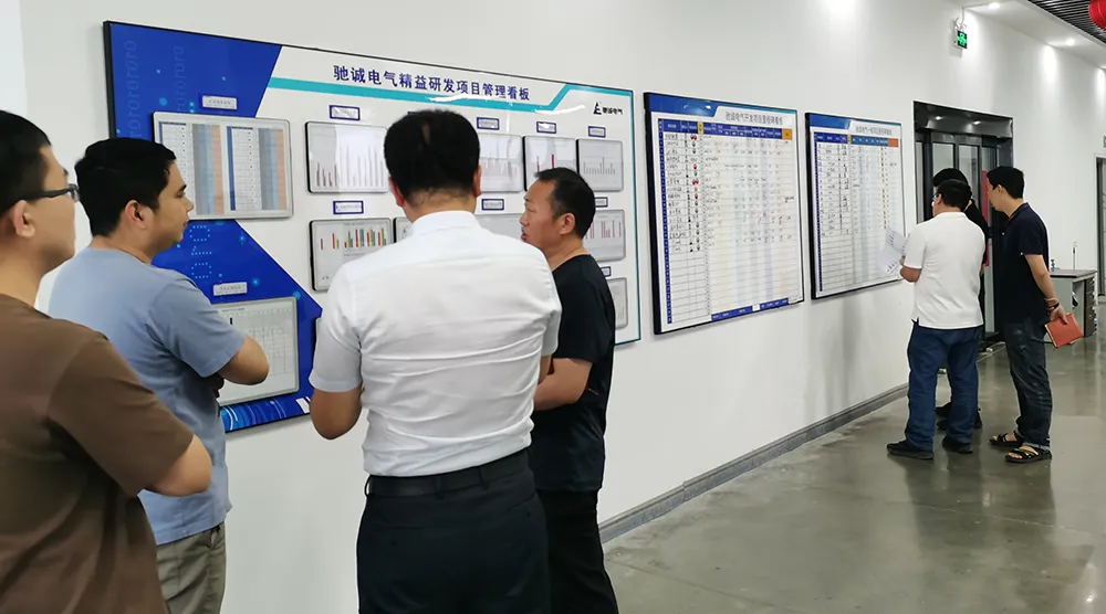 驰诚电气荣获省级“创新龙头企业” 和“工程技术研究中心”殊荣