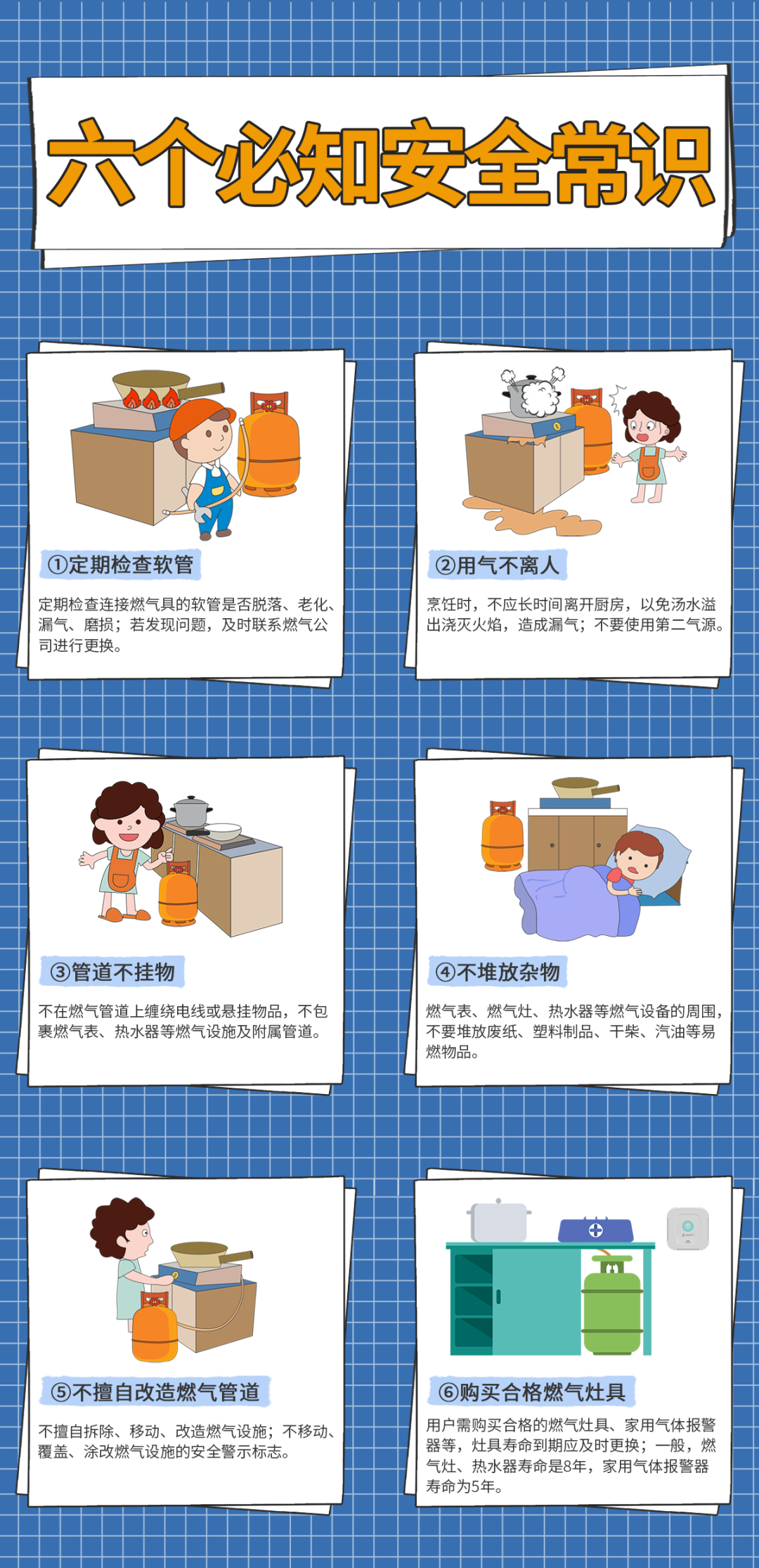 微信图片_20250721140123.png 微信图片_20250721140123.png