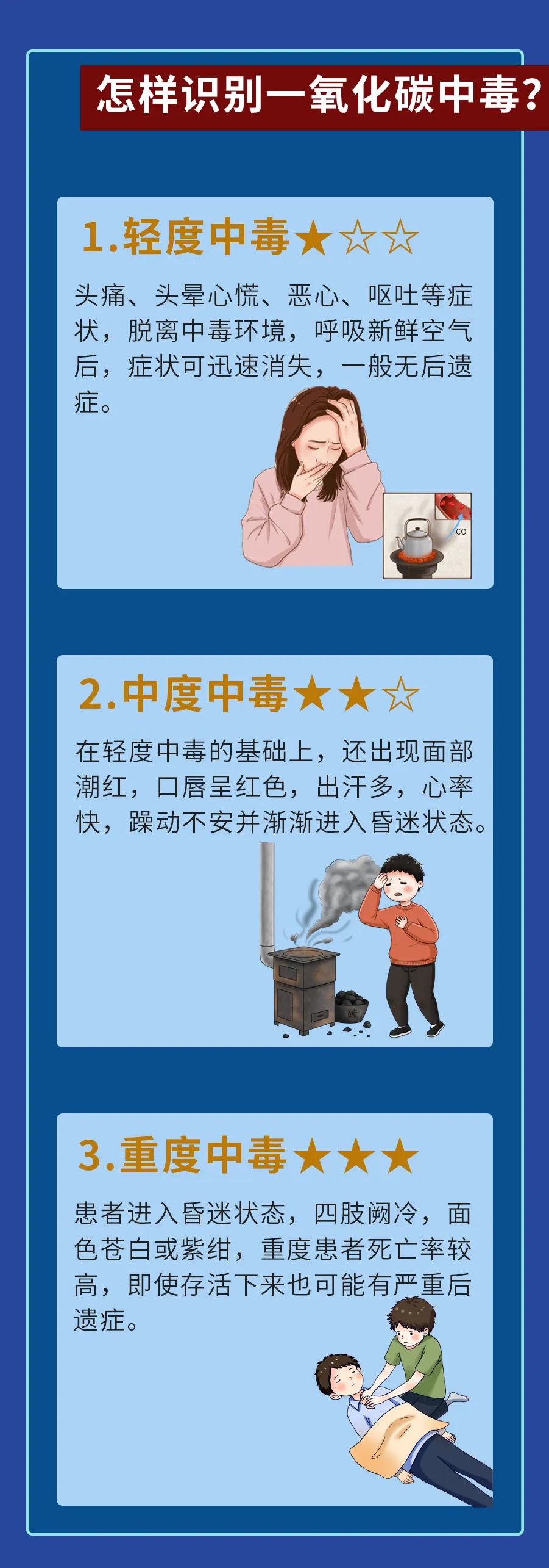 640 (97).png 640 (97).png